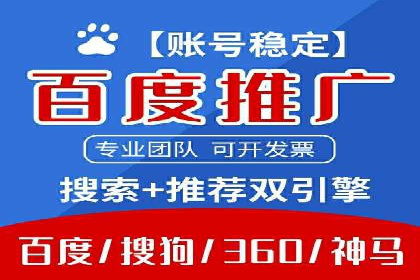 代理开户业务拓展成功案例